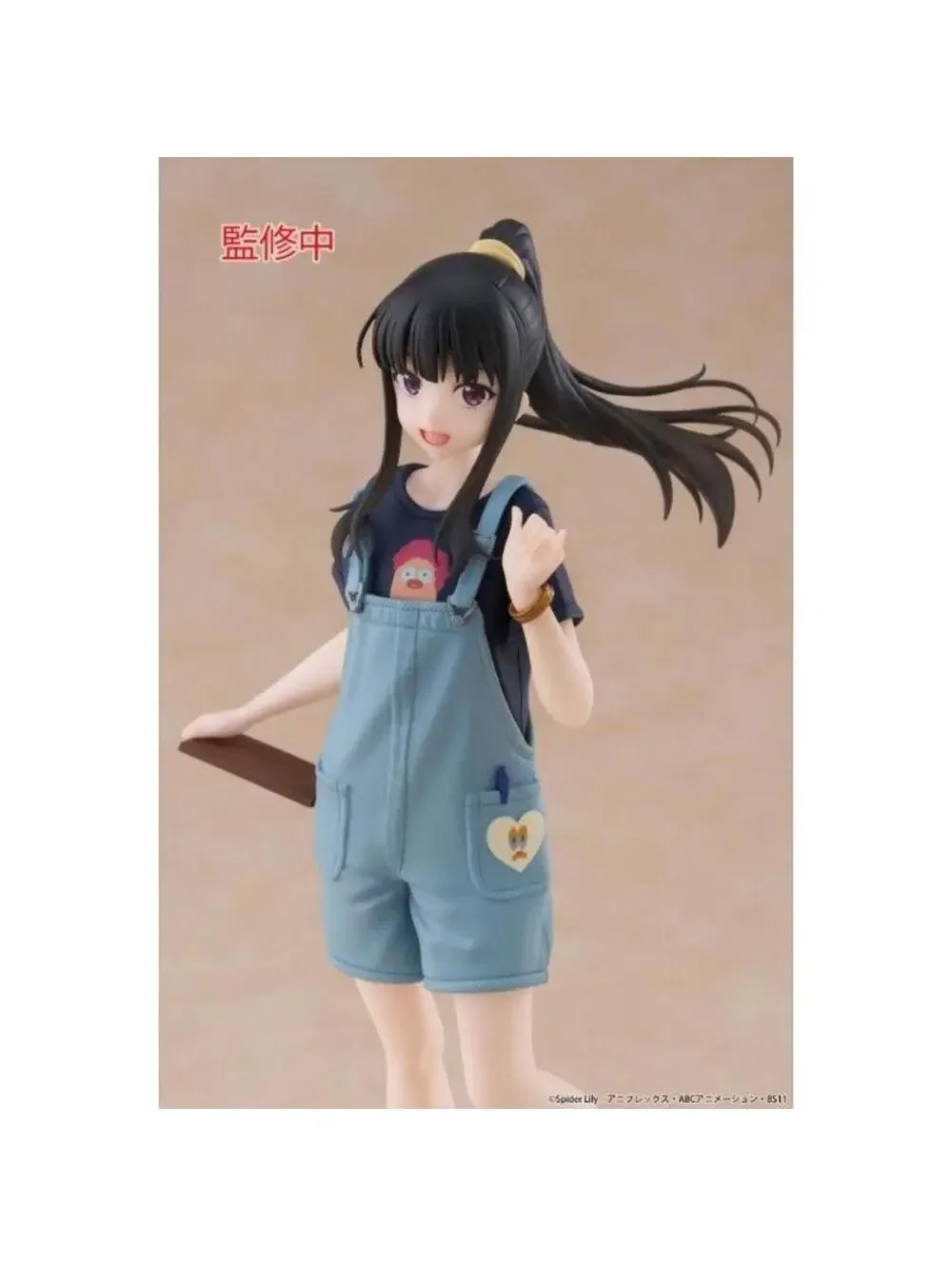 Taito Lycoris Recoil Coreful Takina Inoue (Hawaiian Ver.) Overalls Ver. US Sellr